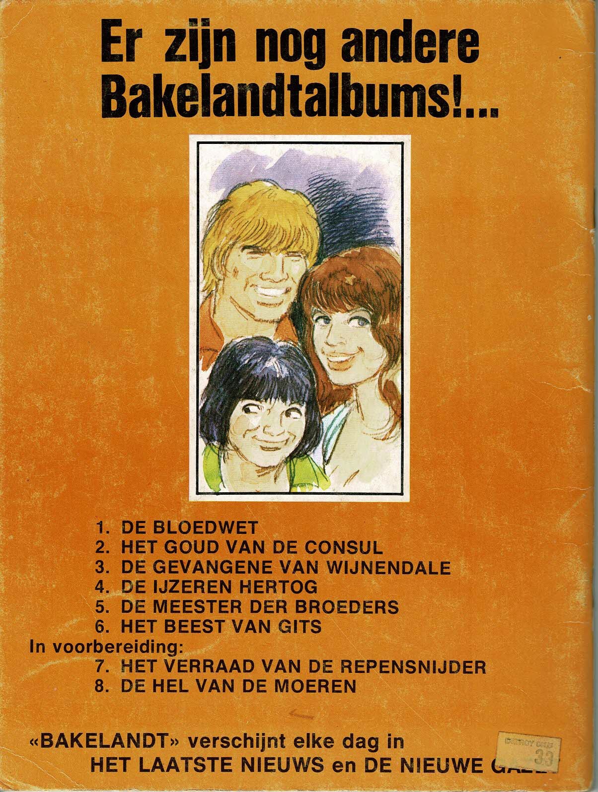 Bakelandt - 006 Het beest van Gits - eerste druk 1979 - Uitgeverij Hoste, ongekleurd