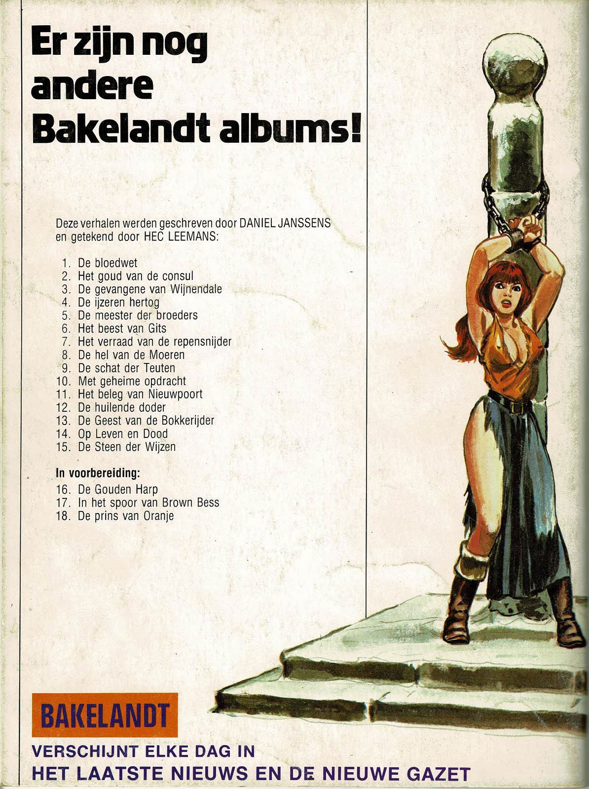 Bakelandt - 015 De steen der wijzen - eerste druk 1982