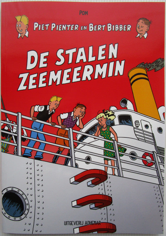 Handelsbladjaren 4 - De stalen zeemeermin