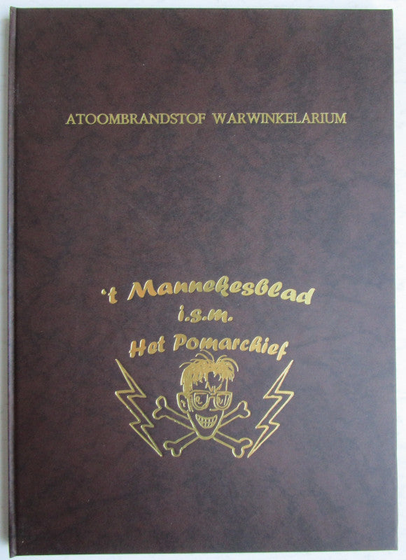 Atoombrandstor Warwinkelarium