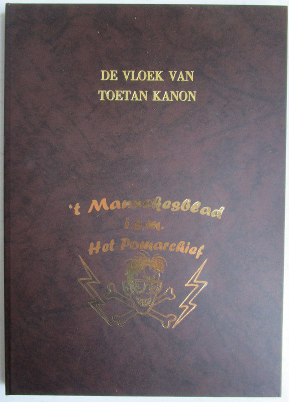 De vloek van Toetan Kanon