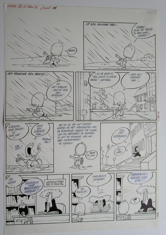 Biebel originele pagina
