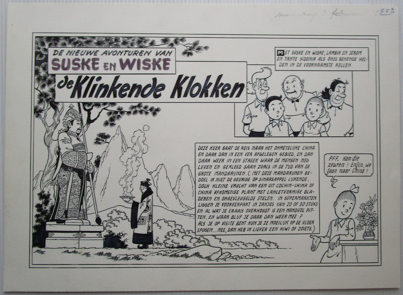 Suske en Wiske - aankondigingen