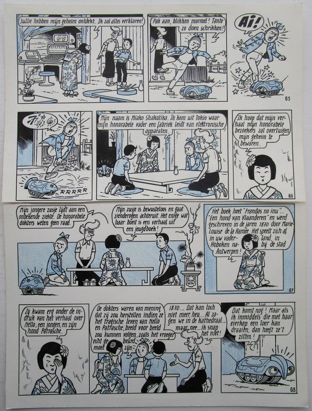 Suske en Wiske - Paul Geerts