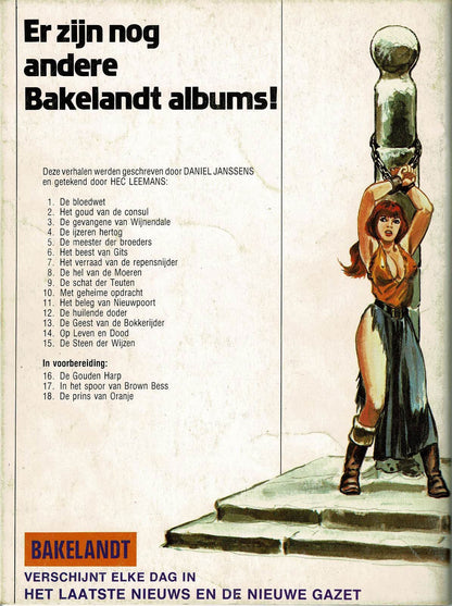 Bakelandt - 015 De steen der wijzen - eerste druk 1982