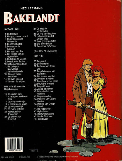 Bakelandt - 048 Zwart ivoor - eerste druk 1990 - Standaard Uitgeverij