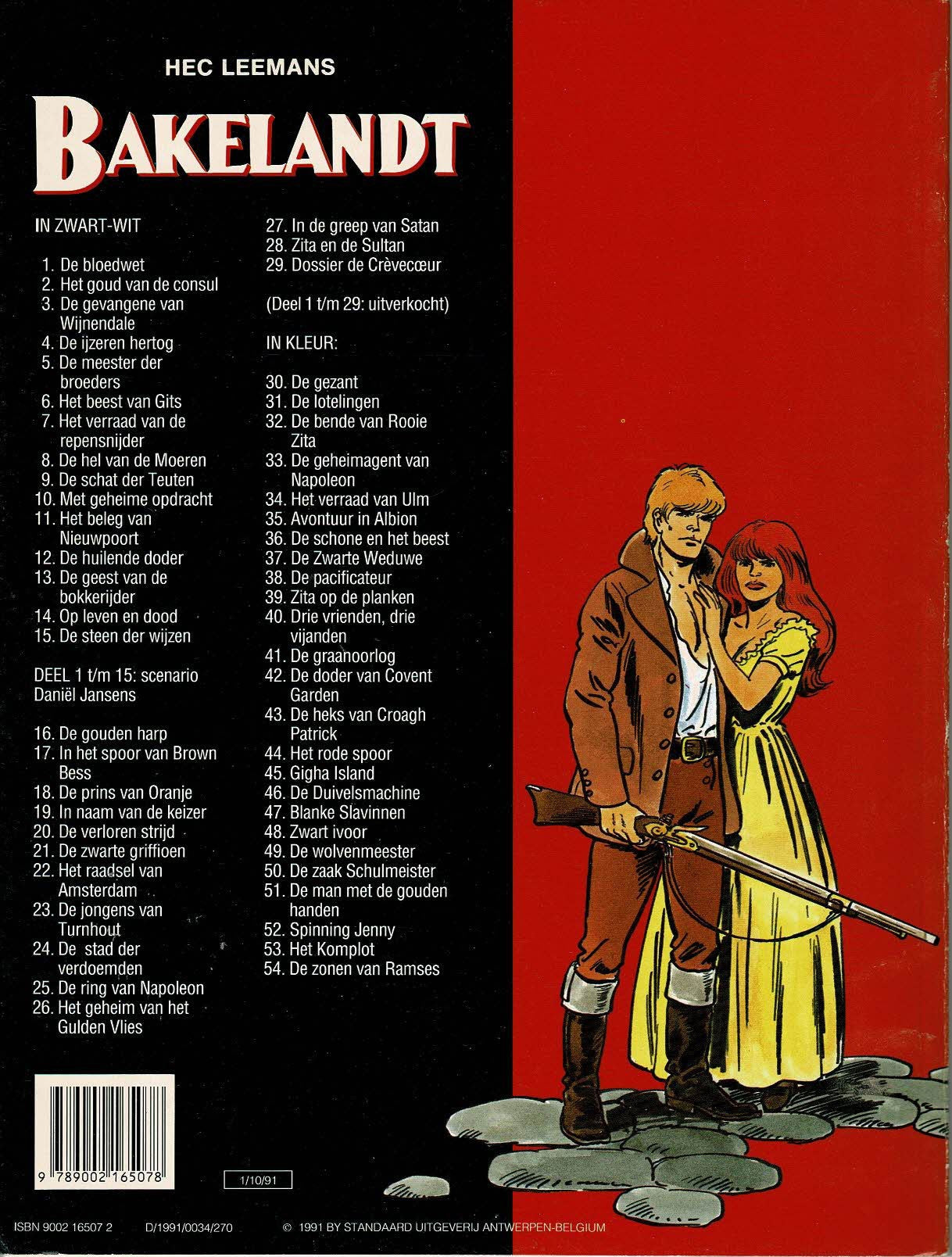 Bakelandt - 054 De zonen van Ramses - eerste druk 1991