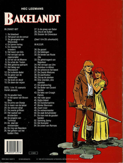 Bakelandt - 054 De zonen van Ramses - eerste druk 1991