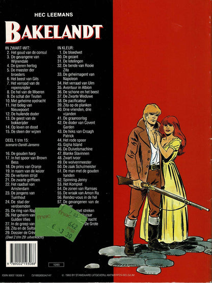 Bakelandt - 061 De wraak van de grote bende - eerste druk 1993 - Standaard Uitgeverij