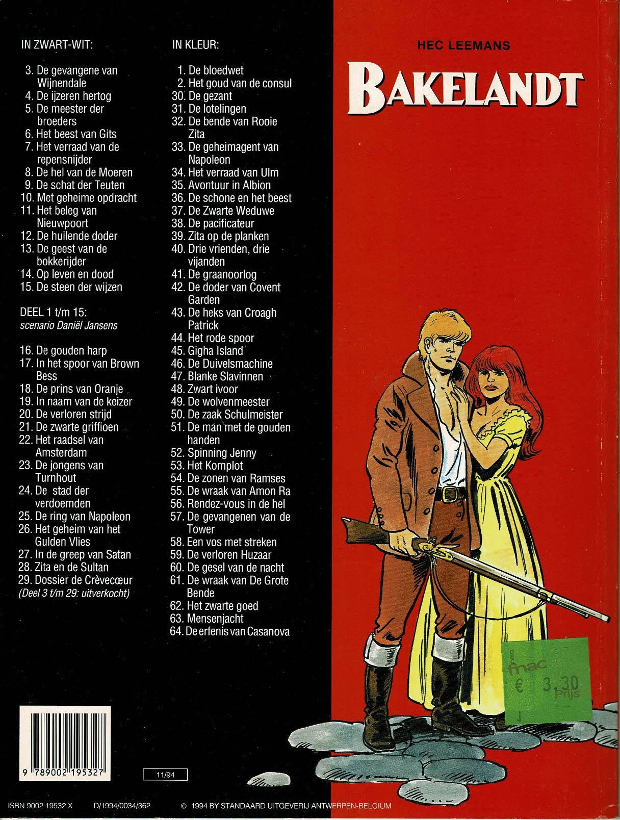 Bakelandt - 064 De erfenis van Casanova - eerste druk 1994 - Standaard Uitgeverij