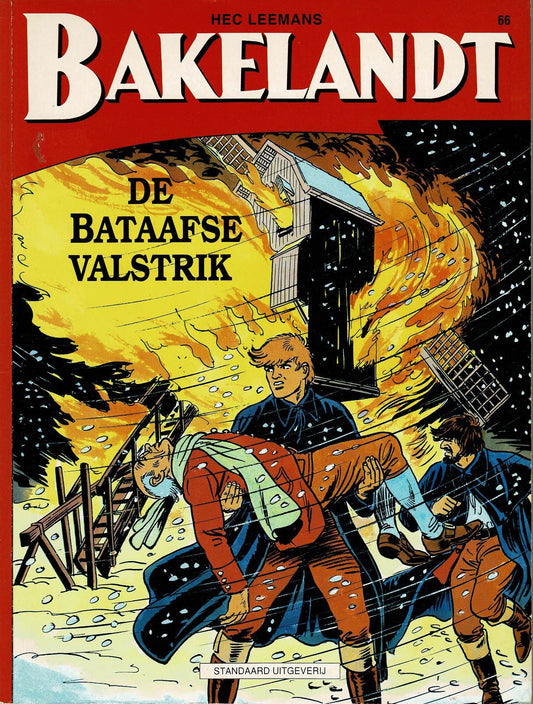 Bakelandt - 066 De Bataafse valstrik - eerste druk 1995 - Standaard Uitgeverij