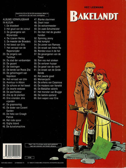 Bakelandt - 069 Een wapen voor Eire - eerste druk 1996