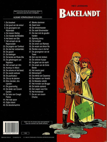 Bakelandt - 071 De eer van Cousin Charles - eerste druk 1996 - Standaard Uitgeverij
