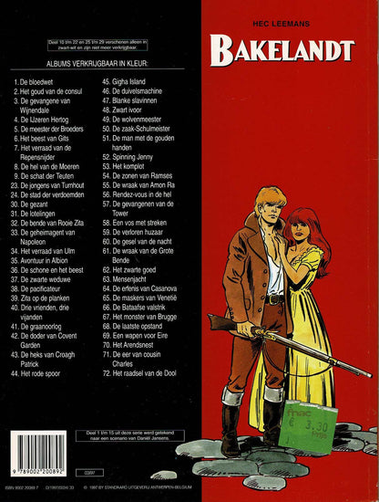 Bakelandt - 072 Het raadsel van de dool - eerste druk 1997 - Standaard Uitgeverij
