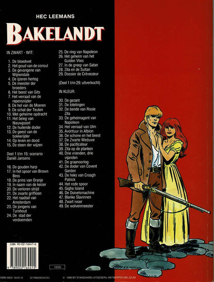 Bakelandt - 049 De Wolvenmeester - eerste druk 1990 - Standaard Uitgeverij