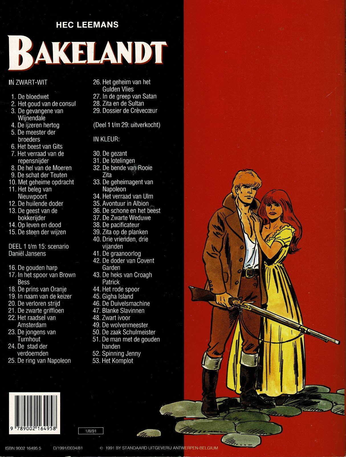 Bakelandt - 053 Het komplot - eerste druk 1991 - Standaard Uitgeverij