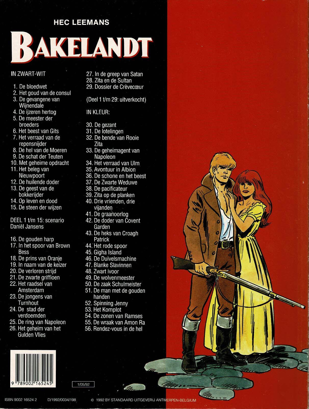 Bakelandt - 056 Rendez-vous in de hel - eerste druk 1992 - Standaard Uitgeverij