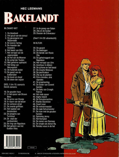 Bakelandt - 056 Rendez-vous in de hel - eerste druk 1992 - Standaard Uitgeverij