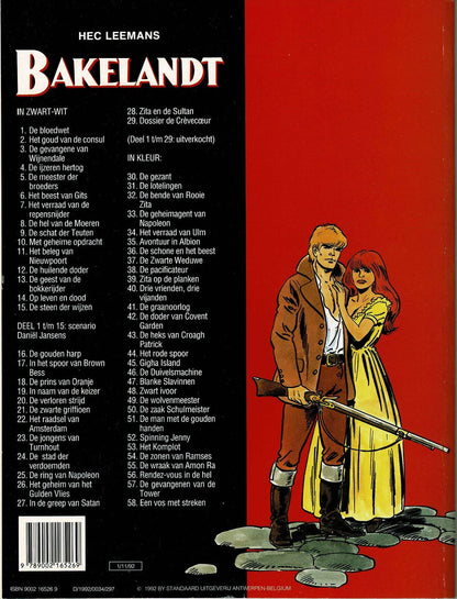 Bakelandt - 058 Een vos met streken - eerste druk 1992 - Standaard Uitgeverij