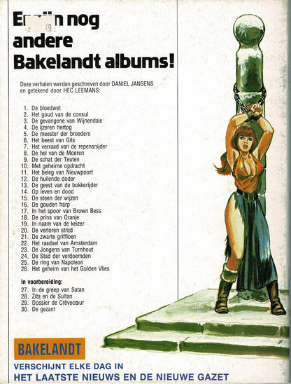 Bakelandt - 026 Het geheim van het gulden vlies - eerste druk 1984 - Uitgeverij Hoste, ongekleurd