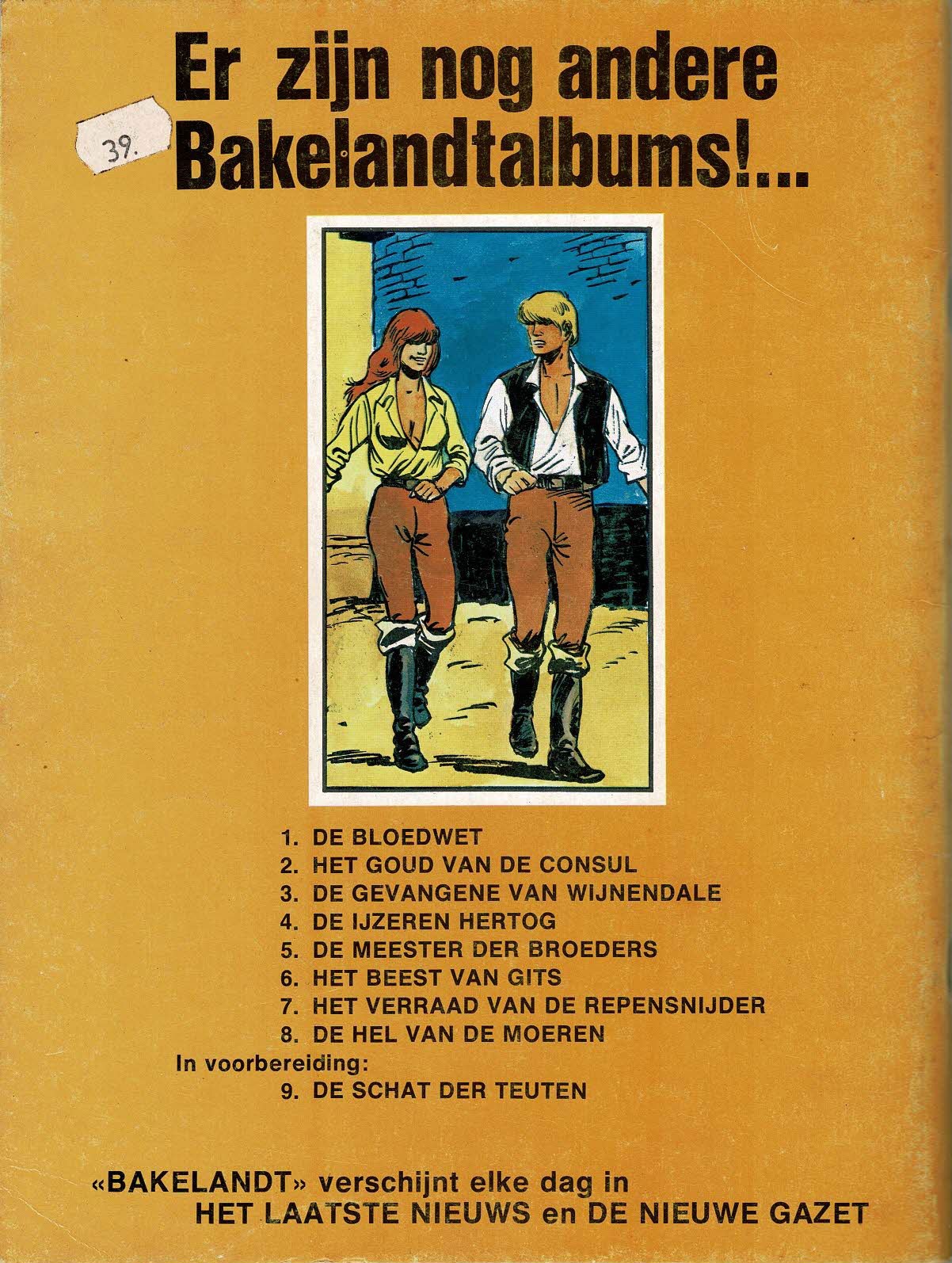 Bakelandt - 008 De hel van de Moeren - eerste druk 1980 - Uitgeverij Hoste, ongekleurd