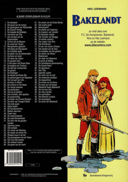 Bakelandt - 094 De schat van Bakelandt - eerste druk 2005 - Standaard Uitgeverij