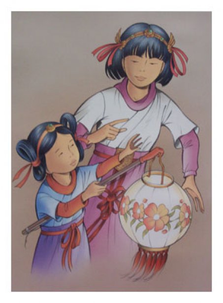 Yoko Tsuno