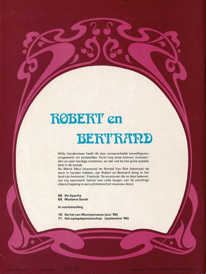 Robert en Bertrand - 069 Madame Sarah - eerste druk 1986