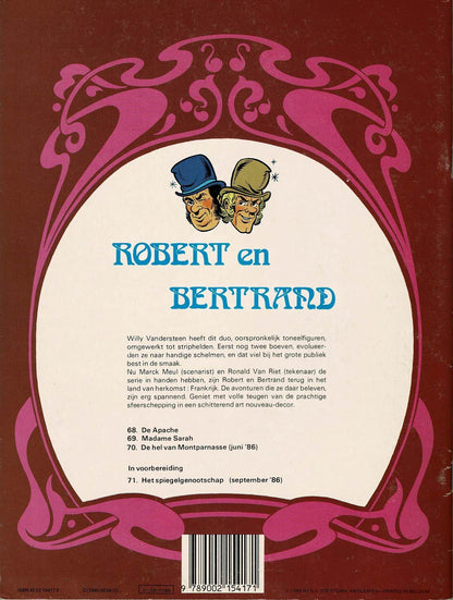 Robert en Bertrand - 070 De hel van Montparnasse - eerste druk 1986