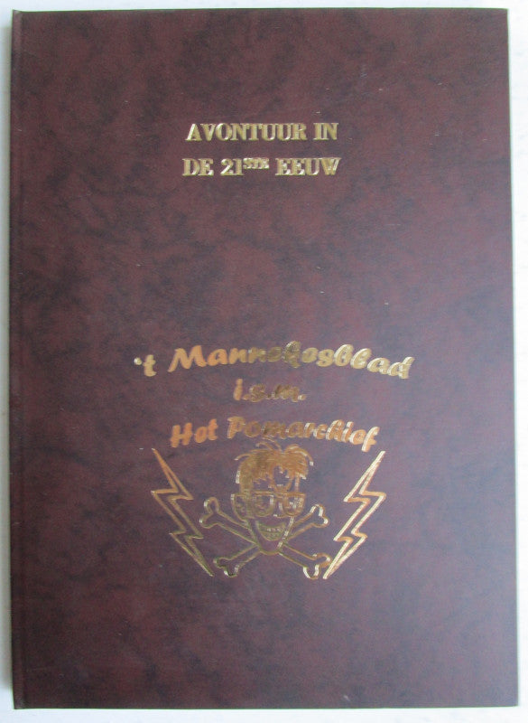 Avontuur in de 21ste eeuw