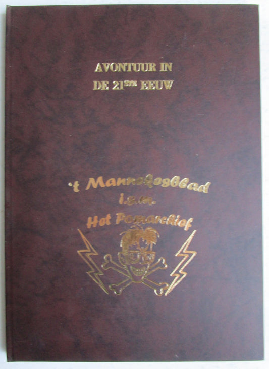 Avontuur in de 21ste eeuw