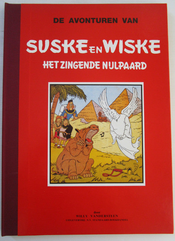 Het zingende nijlpaard