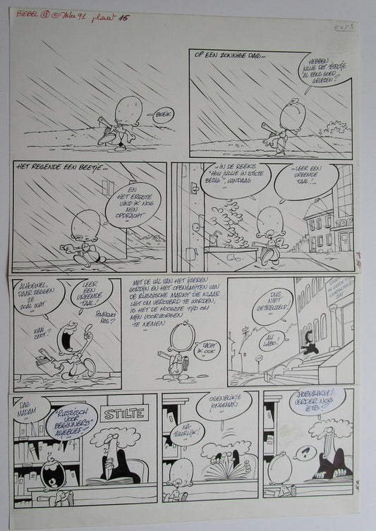 Biebel originele pagina